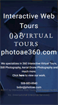 Mobile Screenshot of 360interactivewebtour.com